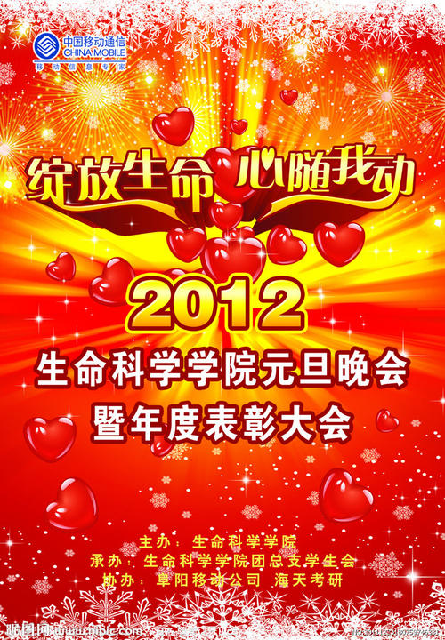 怎么购买亚伯泰大学文凭毕业证